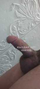 Жиголо Кызылорды Парень№499300 Роберт Фотография №3774184