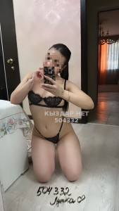 Проститутка Кызылорды Девушка№504332 Elegant 07 Фотография №3796080