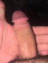 Фотография №3802586