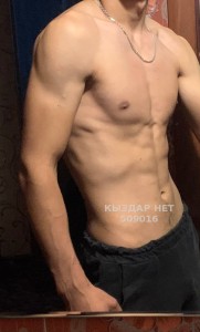 Жиголо Алматы Парень№509016 Ринат Фотография №3803317