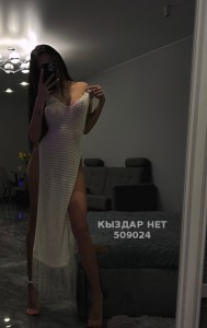 Проститутка Атырау Девушка№509024 Whatsapp Фотография №3803398