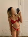 Фотография №3810139