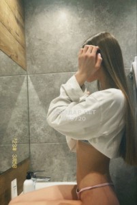 Проститутка Туркестана Девушка№499720 Vip Riana только на выезд Фотография №3812739