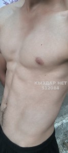 Жиголо Шымкента Парень№512084 Мартис Фотография №3825472