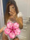 Фотография №3846880