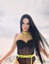 Фотография №3399580