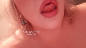 Проститутка Алматы Девушка№409052 Биба смачный минет Фотография №3635496