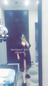 Проститутка Шымкента Девушка№390678 Сезім Фотография №3682868