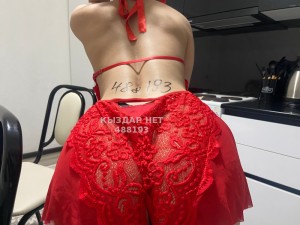 Проститутка Астаны Девушка№488193 Дуэт с азиаткой и словянкой Фотография №3683074