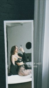 Проститутка Астаны Анкета №483366 Фотография №3698420