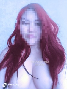 Проститутка Усть-Каменогорска Девушка№443000 Камила массаж Фотография №3755366