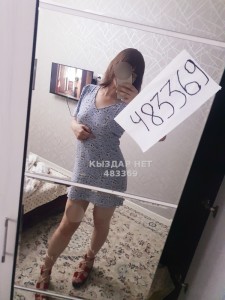Проститутка Караганды Девушка№483369 Со Скидкой Ночь У Себя От 80 000 Фотография №3770418