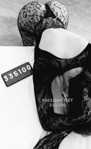 Проститутка Астаны Девушка№335100 В Г О С Т Я Х Д О 3 1 Г О Фотография №3775644