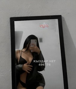 Проститутка Караганды Девушка№496776 Эскорт Зарина Vip Фотография №3780058