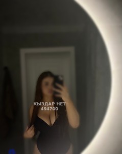 Проститутка Алматы Анкета №494700 Фотография №3780830
