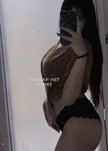 Проститутка Актобе Девушка№486065 Бота Фотография №3782177