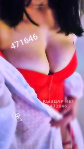 Проститутка Атырау Девушка№471646 Feyza Фотография №3782894