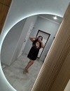 Фотография №3784235