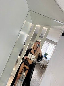 Транс Алматы Транс№189888 Agata Vip натуральная грудь Фотография №3786162