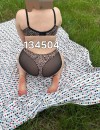 Фотография №3787504