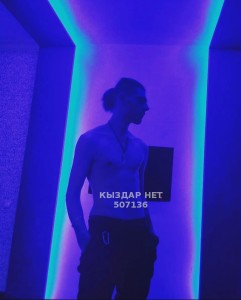 Жиголо Астаны Парень№507136 Иса Фотография №3791014