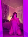 Фотография №3791661