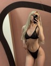 Фотография №3795023