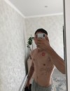Фотография №3796409