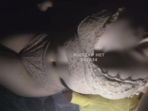 Проститутка Лисаковска Девушка№507634 Alina Фотография №3797612