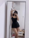 Фотография №3798112