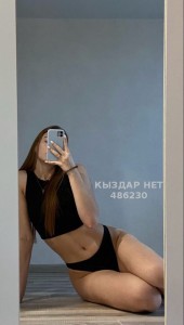 Проститутка Алматы Девушка№486230 Эротический Боди массаж Фотография №3799600
