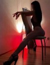 Фотография №3799826