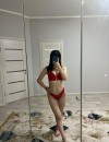 Фотография №3800224