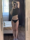 Фотография №3800891