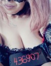 Фотография №3801142