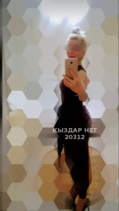Проститутка Алматы Девушка№20312 Lana4ka-Императрица Porno-и Вирт Фотография №3801757